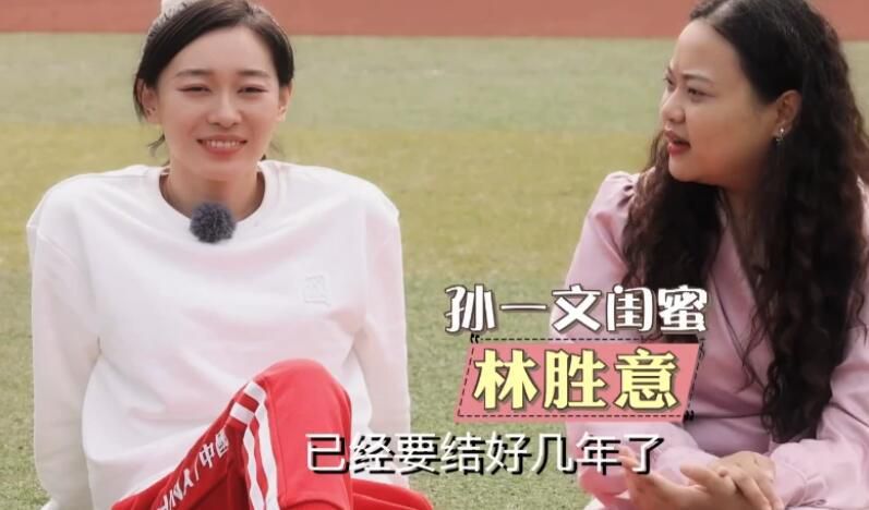一起去吃饭拉面吗