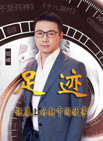 一起去吃饭拉面吗